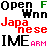OpenWnn ARM Free