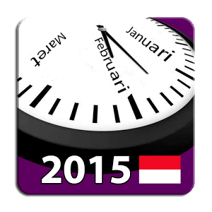 Indonesia 2014-2015 Kalender