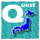 Japanese Word Quest