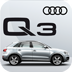 Audi Q3 iSpecial