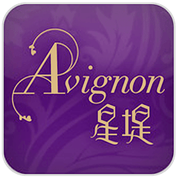 家 - 星堤 Avignon