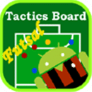 Futsal Tactics Board [Free]