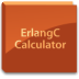 Erlang C计算器