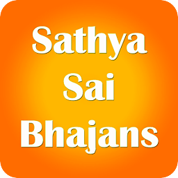 Sathya Sai Bhajans Audio