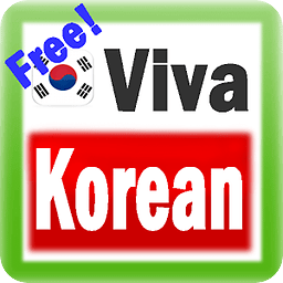 Viva Korean Learning (Li...