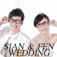 SIAN &amp; FEN WEDDING