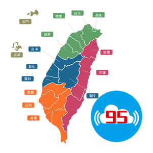 觀光工廠 Tourism Factory