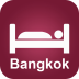 Bangkok Hotel Super Saver