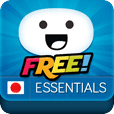 Learn Japanese Essentials FREE