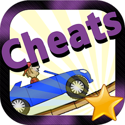 Cheats Hill Climb R