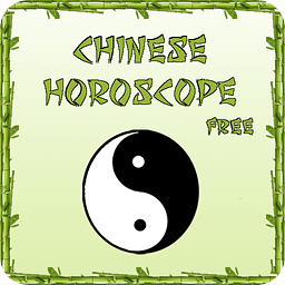 Chinese Horoscope Free