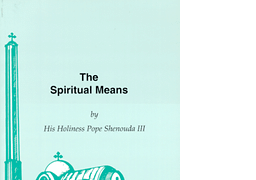 The Spiritual Means