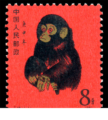 中国邮典