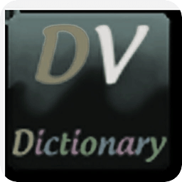 DVDictionary 2Eng-Eng