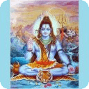 Om Namah Shivaya chant