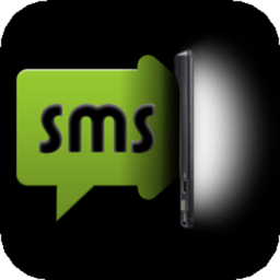 SMS WakeUp