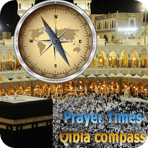 祈祷时间和朝拜方向