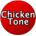 Chicken Ringtone Free