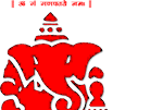 Shri Ganapati Atharvashirsha