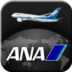 ANA GLOBAL