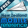 新西兰自由旅行指南