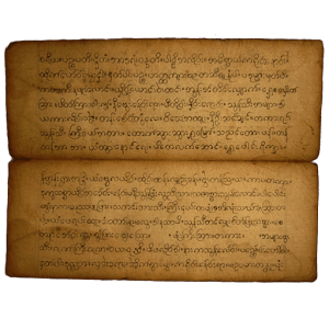 Theravada Buddhist Texts