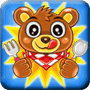 饥饿的熊II  The hungry bear II