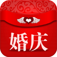 北京婚庆平台