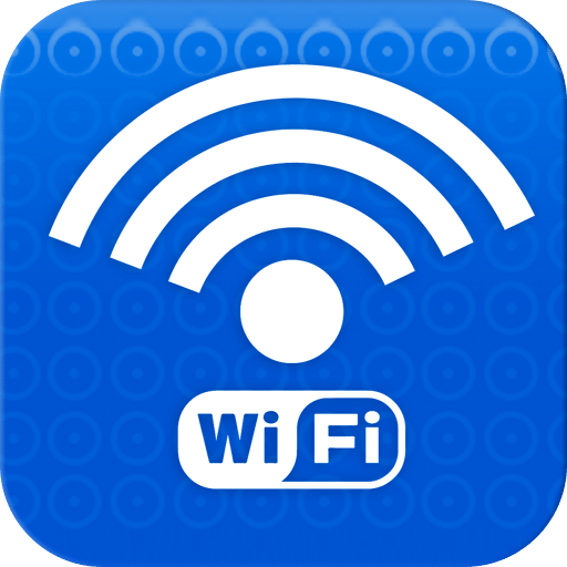 wifi万能蹭网提速器