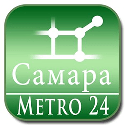 萨玛拉（地铁24地图数据）