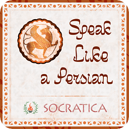 Speak Like a Persian (Farsi)