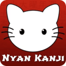 Nyan Kanji
