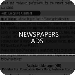 Jobs Admissions Tenders ...