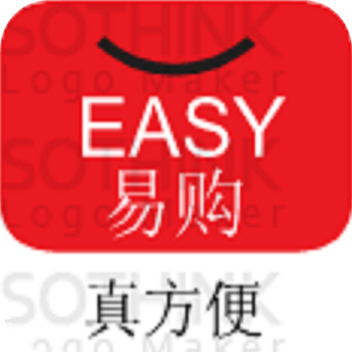 EASY易购