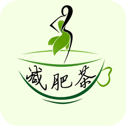 减肥茶