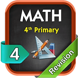 Math Revision Four- Prim...