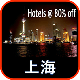 Shanghai Hotels @ 80% Di...