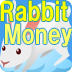 金钱和兔子(RabbitMoney)