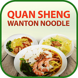 Quan Sheng Wanton Noodle...