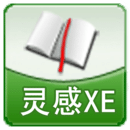 HTC 灵感XE G18用户手册