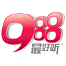 98.8 FM电台