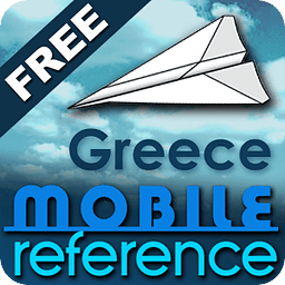 Greece &amp; Greek Islands - FREE