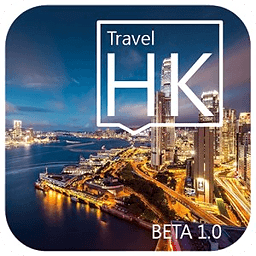 Hong Kong Travel (HKT)