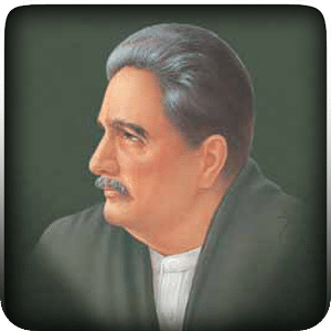 Urdu Poetry Kulyat-e-Iqbal R.A