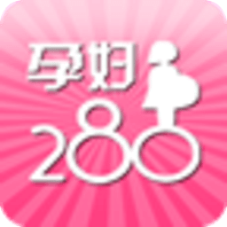 孕妇280