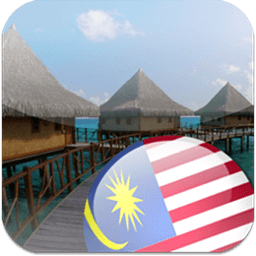 Hotel Price Malaysia