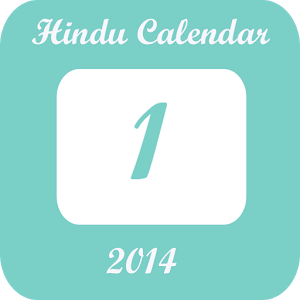 Hindu Calendar 2014