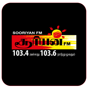 Sooriyan FM Mobile