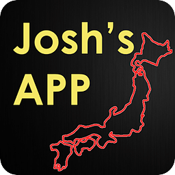 Josh's Places