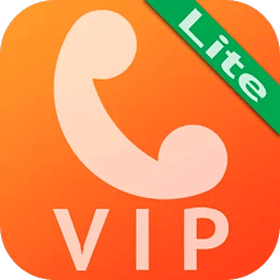 VIP Caller Lite